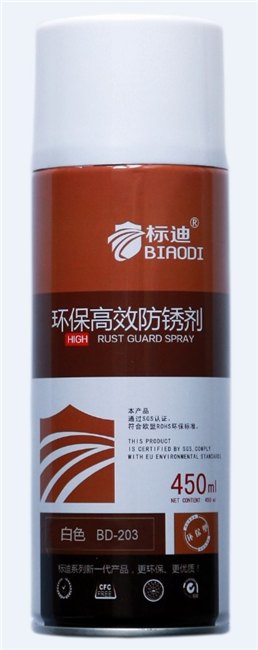 13介绍气雾剂行业的市场销售指南|上海气雾剂供应商