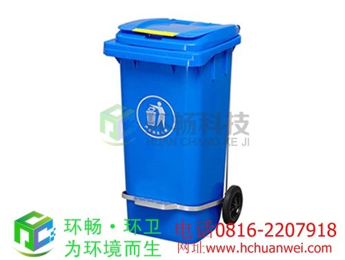 医院塑料垃圾桶的材质塑料垃圾桶100价格,塑料垃圾桶的材料,塑料垃圾桶