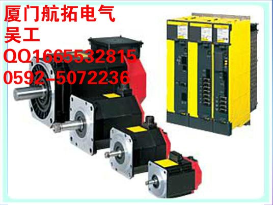 A06B-0116-B403