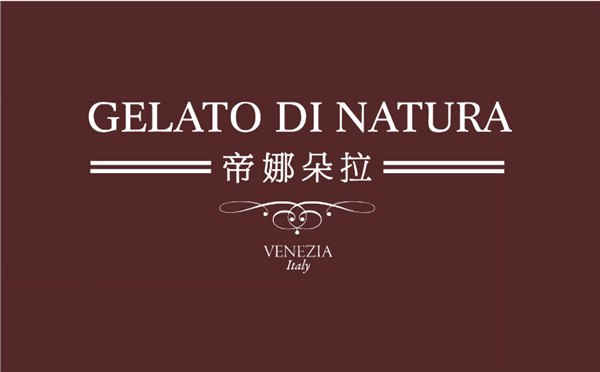 不锈钢一米线安全护栏 餐馆咖啡厅栏杆座围栏价格厂家批发
