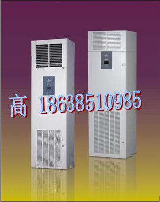 机房恒温恒湿精密空调 北京利帆志远