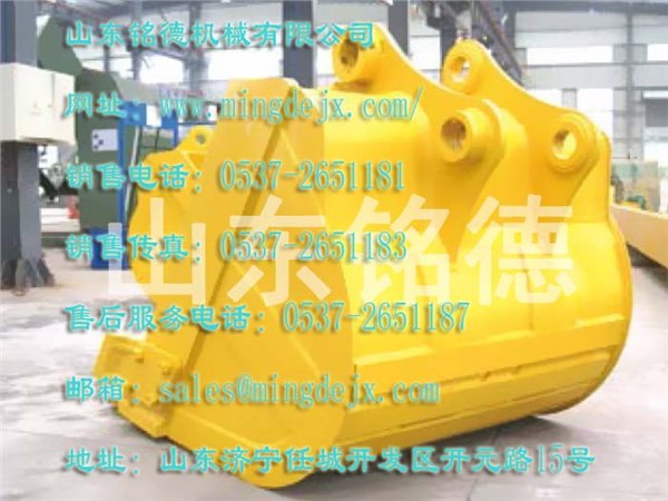 山东挖斗生产,山东挖斗批发