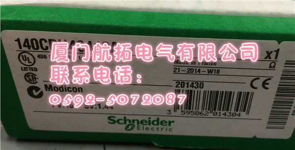 A06B-6079-H203