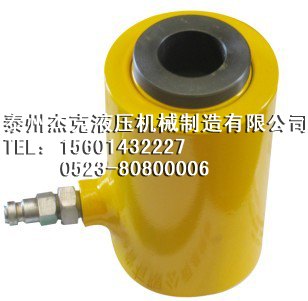 空心千斤顶_杰克液压