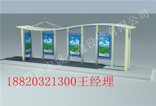 便宜的候车亭厂家，公交站台图片