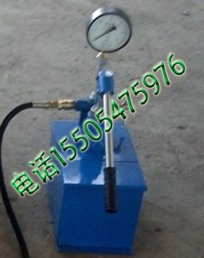 SY12.5/4手动水压泵全国大量使用