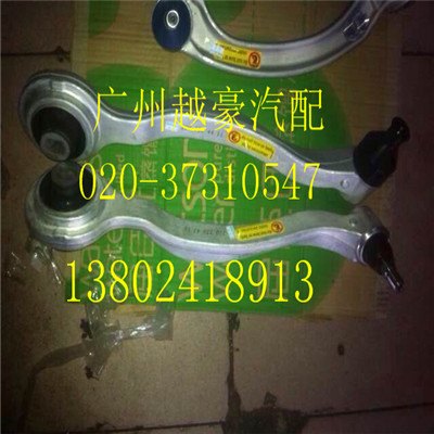 捷豹XJ6上摆臂 下摆臂拆车件