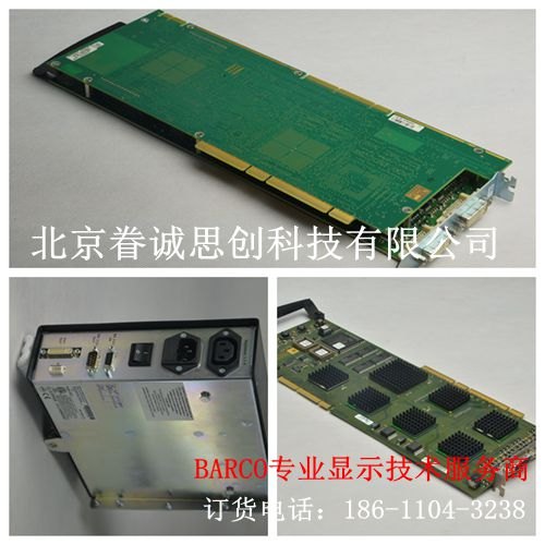 AGX-3313-11K巴可控制器缩放卡Transform A4/A8