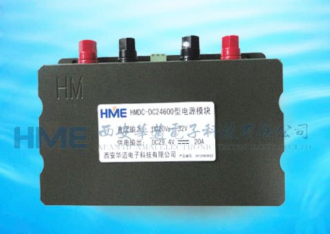 24V稳压电源_直流稳压电源600w_dcdc电源模块