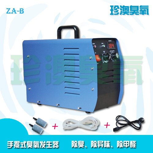 广东净化设备 预防禽流感 培养室陶瓷发生管 臭氧发生器ZA-B2G