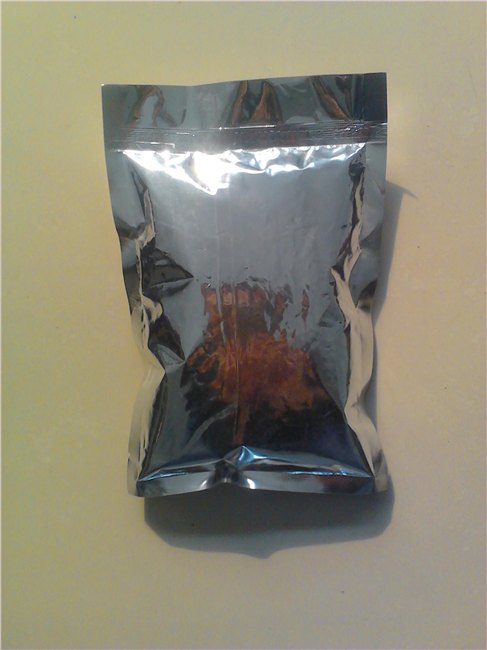 动物尸体无害化专用发酵菌种