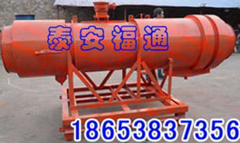 kcs250除尘风机