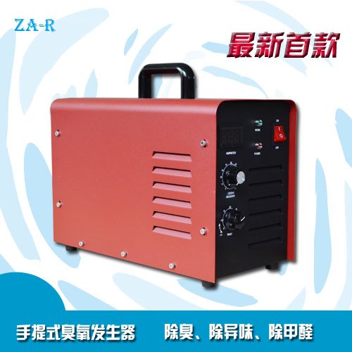广州臭氧消毒机 装修去甲醛实验室 冷库保鲜 空气净化设备ZA-R3G