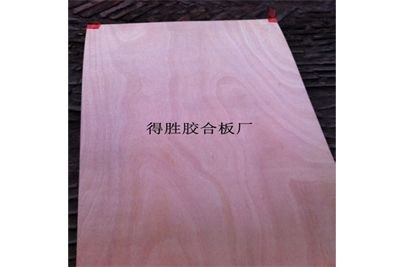 优质三合板直销