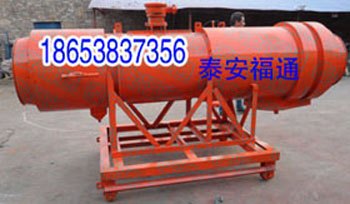 煤矿用SCF除尘风机都有哪些参数