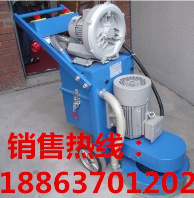 供应环氧地坪打磨机 环氧施工无尘打磨机 旧环氧打磨机