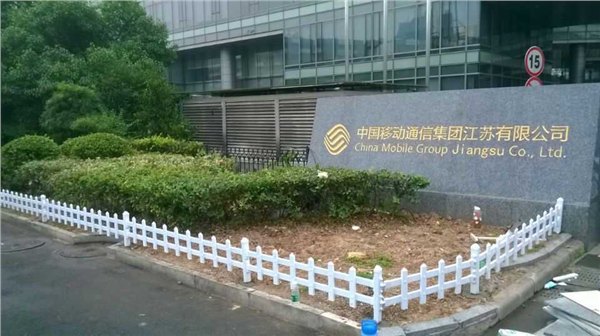 临夏塑钢草坪护栏、临夏PVC塑钢护栏
