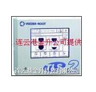 连云港供应TLS-2石油液位仪 支持LPG油罐测量 VGA图形显示