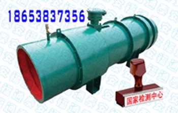 煤矿除尘用什么-【30KW除尘风机】