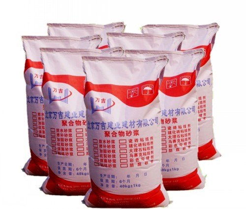 溧阳市聚合物加固砂浆专业生产直销价廉请1368333厂家