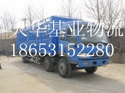 工地搬家济南到福建三明物流回程车