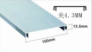 10公分可折弯铝型材