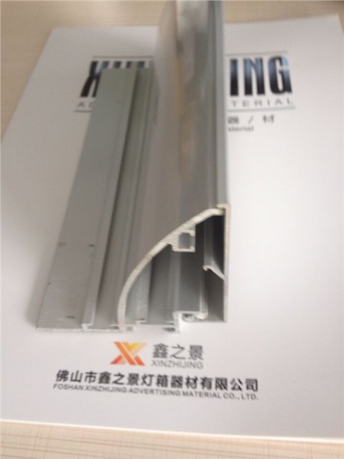 新款8.5公分无边侧开拉布铝材