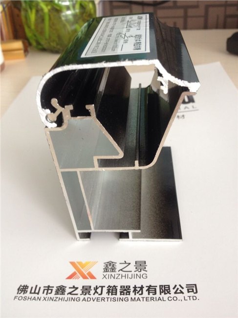 6090拉布灯箱-高光黑