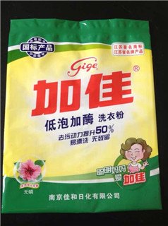 景德镇名牌洗衣液包装袋规格洗衣粉包装袋