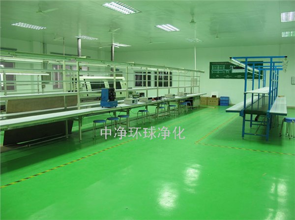 SMT无尘车间设计装修