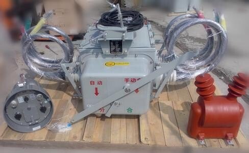 电动电合FZW28-12F用户分界负荷开关带看门狗