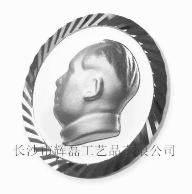 供应毛主席银质像章 毛主席像章 银质像章 银质主席像章  