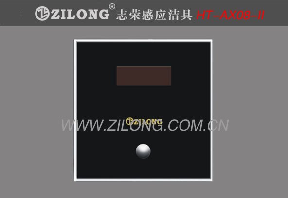 小便斗感应冲洗阀（带手动）|志荣感应设备