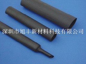 厚壁阻燃型双壁热缩管