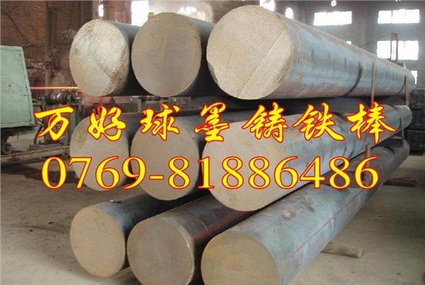 赣州QT450-10进口耐磨损球墨铸铁厚板