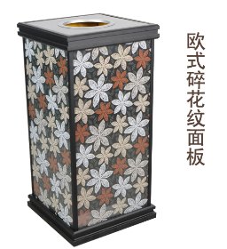 供应酒店客房不锈钢垃圾桶烟灰盅 小区户外果皮箱厂家直销