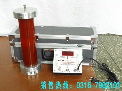 交直流分压器 交直流高压分压器