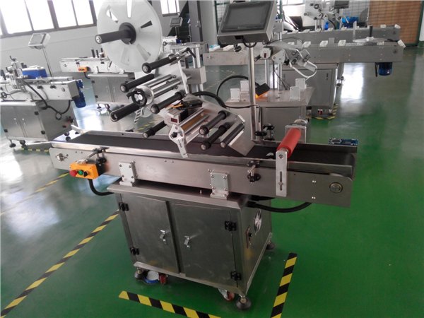 全自动文具产品水笔/记号笔/中性笔/文件夹贴标机