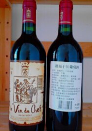 低价进口红酒纸箱包装|法国进口红酒全国招商|波菲酒业