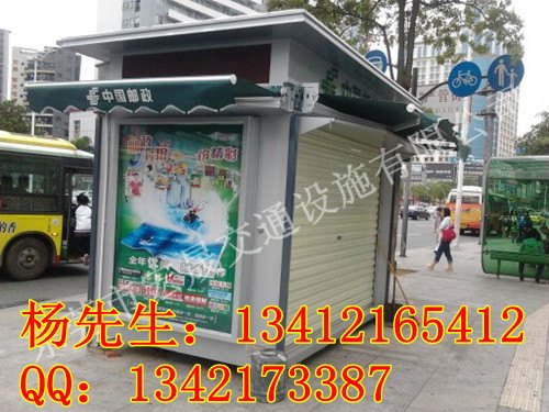 芜湖智能报刊亭款式，安徽多功能报刊亭工厂制作供应