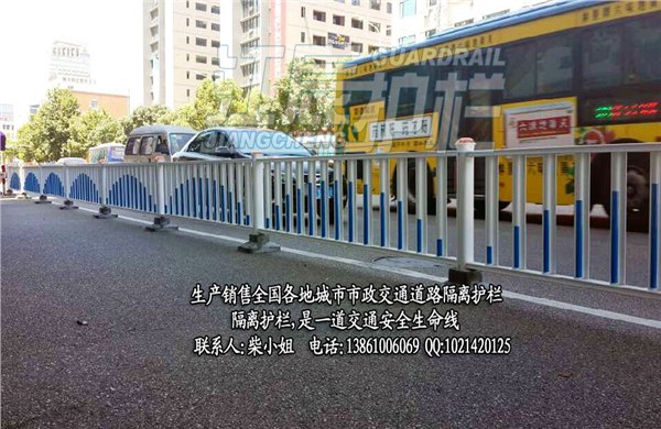 西安市道路护栏，西安交通护栏，西安市政栏杆