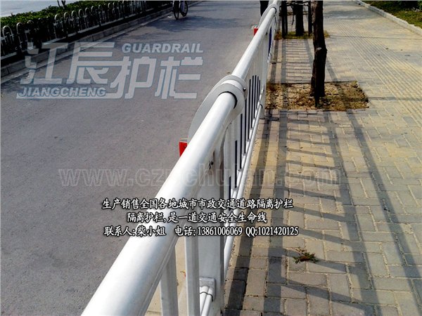 宝鸡市道路护栏，宝鸡市政隔离护栏，宝鸡交通防护栏