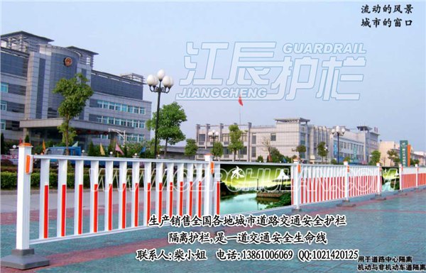 咸阳护栏，咸阳道路护栏，咸阳市交通护栏，咸阳栏杆