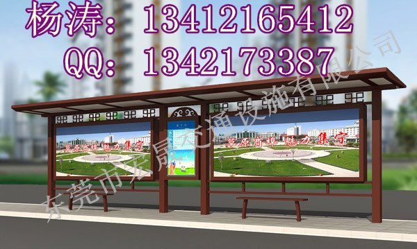 芜湖公交候车亭采用的什么材料制作？