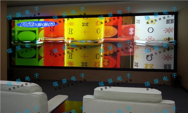 瑞屏DLP激光无缝大屏幕成为高端行业的最佳选择