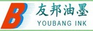 85深圳PP丝印油墨生产|PP丝印油墨配方分析成分检测的作用