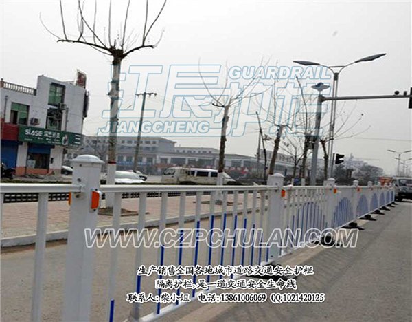 延安市道路护栏，延安交通护栏，延安市政护栏