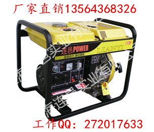 浙江2KW柴油发电机 低油耗柴油发电机组报价