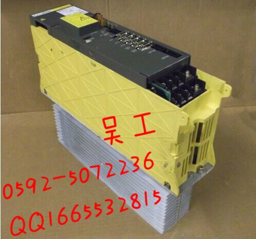Kuka 00-108-071