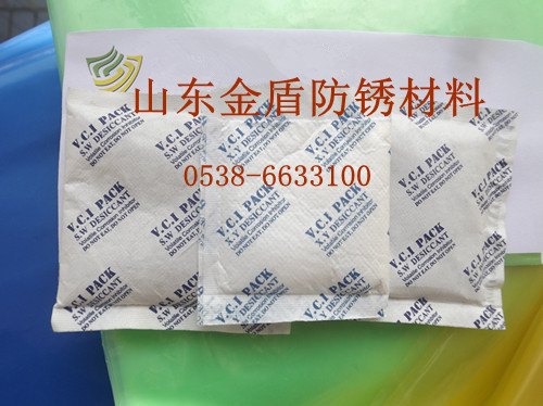 供应沈阳防锈干燥剂